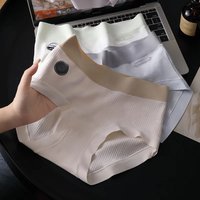 Sexy Soft Women's Panties Lightweight Underwear Traceless High Elasticity Briefs Pure Cotton Underwear Mid-rise Breathable