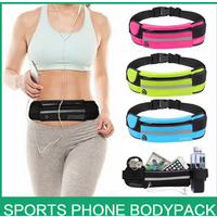 Laufgürtel-Taillentasche für Damen und Herren, Lauf-Telefonhalter, Lauftasche, Handyhalter zum Laufen, Laufgürtel für Telefon