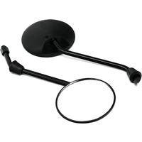 AliExpress LMoDri Free Shipping New Universal Motorcycle Rounded Side Back View Mirror Motorbike e-bike Scooter 10mm 8mm Rearview Mirrors