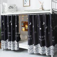 1 bedroom bed curtain - blackout, star patterned room partition, lightweight fabric, perfect for families and dormitories