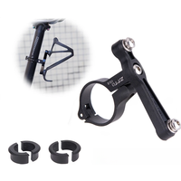 AliExpress ZTTO MTB Road Bike Bicycle Cycling Outdoor Water Bottle Clamp Bolt Cage Holder Adapter Support Transition Socket Handlebar Mount