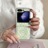 Cute cartoon Miffy Rabbit plaid sunflower suitable for Samsung Galaxy Z Flip 7/6/5/4 Flip 5 Flip 6 Flip 4 Fro magnetic protectiv