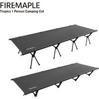 Fire-Maple Tropics Camping Cot Camp Tent 2.15m Lengthened Widened Bed Folding Bed Hiking Fishing Height Adjustable Sleeping Bed