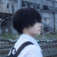 Anime The Summer Hikaru Died Tsujinaka Yoshiki Cosplay Wig 30Cm short black hair Synthetic Wig+Wig cap Party Halloween Wig
