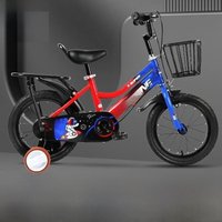 AliExpress smvp Cooya Astronaut Children's Bicycle Big Boy Student Bike Boy And Girl 12/14/16/18 Inch Baby Bike Thick Carbon Steel Frame Stable