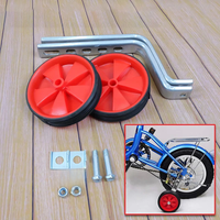 AliExpress NONE 1 Pair Cycling Adjustable Bicycle Bike Training WheelsChildren Stabilizer Durable Practical Learning