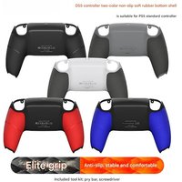 Redesigned PS5 controller Two-color non-slip bottom case replacement for BDM-010, 020, 030, 040, 050 Model