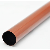 1X FM1-R726-000 FM0-0072-000 FM1-R729-010 Fuser Film Sleeve for Canon IR ADV C250 C255 C350 C355 MF810 MF820 MF810Cdn MF820Cdn