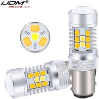2pcs High Powe 1157 2057 2357 7528 P21/4W Dual-Color Switchback LED Bulbs For Car Driving Brake Light Turn Signal Lamp