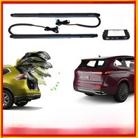 For Volkswagen VW Viloran 2020~2024 Car Auto Electric Tailgate Opener Vehicle Power Rear Door Liftgate Modification Parts