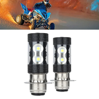 ATV Headlight Bulbs KEMIMOTO For Yamaha Raptor 700 700R FZ450X Blaster 200 YFZ 450 Grizzly Banshee 350 for TRX 400 200 250 350
