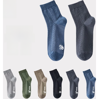 MiiOW 5 Pairs/Lot Cotton Socks Men's Casual Dress Socks Printing Winter Warm Long Male High Quality Colorful Socks For Man Gift