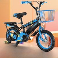 AliExpress LISM Selfree Boys Girls Aged 3-8 Bicycles Ranging From 12 Inches To 18 Inches Kindergarten And Elementary School Students Bicycles