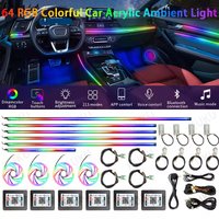 64 Color RGB Symphony Car Ambient Light Interior Acrylic Guide LED Strip: Make Your Car Stand Out with LED Lights