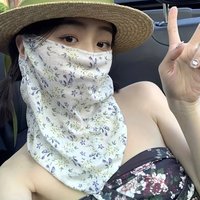 AliExpress NONE 1Pc summer new full face sunscreen mask outdoor mask ear hook style