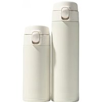Tiger stainless steel insulated cup, creative bouncing lid cup