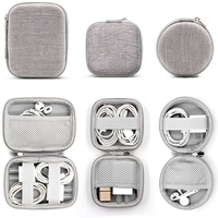 Portable Earphone Storage Bag Data Cable Organizer Bag Multifunctional Digital Gadgets Case Charger U Disk Protective Cover