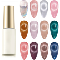 MAYCHAO 5ml Cat Eye Magnetic Gel Nail Polish Shiny Glitter Gel Lacquer Semi Permanent Soak Off UV LED Varnish Manicure Nail Art