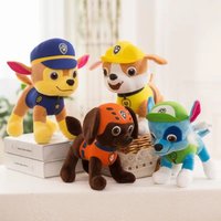 Kawaii PAW Patrol Chase Plush Toy Marshall Rocky 25cm Anime Plush Doll Cute Cartoon Pillow Toy Childrens Day Birthday Gift