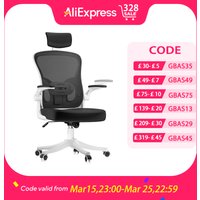 Office Desk Chair Armrest High Back Ergonomic Computer Chair with Adjustable Headrest and Lumbar Support Executive Swivel Chair