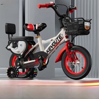 AliExpress LISM Selfree Children's Bicycle Male Female 12-20 Inches With Auxiliary Wheels Steel Children's Bike Pedal Bike Suitable For 80-140cm