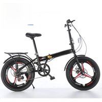 AliExpress SKIG Adult Folding Bicycle Ultra Lightweight Wholesale Student Bicycle Disc Brake Variable Speed Commuting Bike 20 Inches Camping