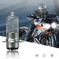 H6M P15D-25-1 Halogen Bulb Headlight 12V 30/30W H/L For Motorcycle Scooter ATV Kart 50cc 70cc 100cc 125cc 150cc 200cc 250cc