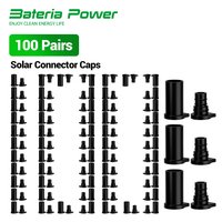 100 Pairs Solar Connector Caps, Weather Resistant Dust Male and Female Cap for Solar Connectors