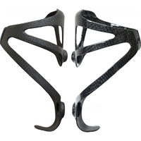 AliExpress 2PCS Bicycle Bottle Holder Full 3K Carbon Fiber Super Light Road/Mountain Bike Water Bottles Cage Holder Matte Glossy 18g XXX