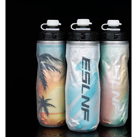 AliExpress ESLNF Bicycle Water Bottle 600ml Light Mountain Bottle PP5 Heat - And Ice-protected Outdoor Sports Cup Cycling Equipment