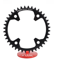 AliExpress SILVEROCK Stone Bike Chainring BCD123 38T - 50T Circle Chain Ring 4 Arm Narrow Wide Teeth for CP Ekar C13 13 Speed Gravel Chainwheel