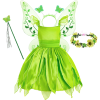 Baby Party Dress Girls Fairy Cosplay Costume Evening Sleeveless Disguise Children Summer Carnival Costume Christmas Clothes 2024