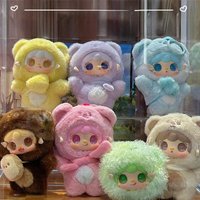 Yooki Oxygen 4th Generation Take A Bite Of The Little Bear Series Blind Box Plush Toy Fun Backpack Pendant Doll Mystery Box Gift