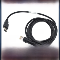 For Newland NLS 1200HR11 HR22 BarCode Scanner USB Cable CBL-042UA New