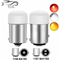Tail LED Bulb P21/5W Ba15S 1156 PY21W BAY15D 1157 Turn Signal Light 12V 7000K White Super Bright Car Reverse Brake Parking Lamp