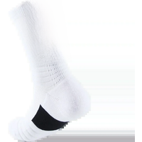3 pairs of men's elite socks, basketball socks, looped thickened anti slip football socks, sports socks, trendy socks, and middl