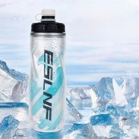 AliExpress ESLNF Bicycle Thermal Insulation Ice Bottle 610ml Mountain Bike Road Car Water Cup Outdoor Cycling Equipment Fitness Water Cup