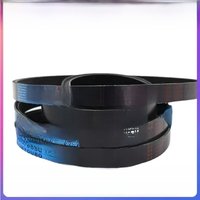PK multi-groove belt belt 3/4/5/6/7/8/9/10/12Ribs PK597 PK600 PK605 PK610 PK611 PK615 PK620 PK625 PK630 PK633