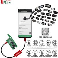 JYGC Magic Electronic Normal Remote HB3 Mini Cable Support Android and IOS