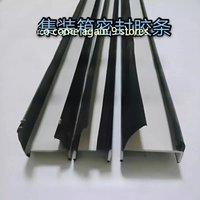 Car Container Seal Glue Strips Tank Cargo Car Box Truck Glue Strips Door Strip Large Box Door Sewing Tight Seal