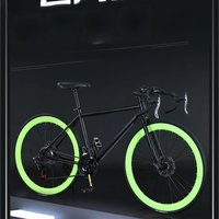 AliExpress oeny Grylls Variable Speed Road Bike Racer Bend Bend Super Light 24