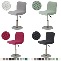 1PC Jacquard Bar Chair Cover Stretch Short Back Bar Stool Seat Covers for Dining Room Hotel Home Small Size Chairs Slipcovers