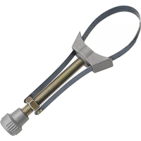 Car motorcycle oil ingot filter disassembly repair tool wrench