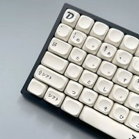 118 Key Anime Keycap MOA Simple Plain White Keycap Header Text D AE86 for Mx Switch Mechanical Keyboard Skin