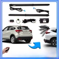For Honda HR-V HRV XRV XR-V Vezel RU 2013~2024 Vehicle Electric Tailgate Lift for Drive Trunk Intelligent Opening of Tail gate