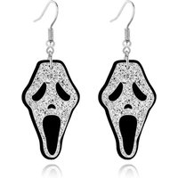 Halloween Earrings Funky Spooky Quirky Earrings Poison Jewelry Creepy Halloween Earrings Halloween Skeleton kull Head Earrings