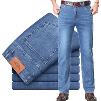 2024 Brand Thin or Thick Material Men's Elastic Cotton Jeans Fashion Gray Comfortable Denim Business Casual High Waist Pants