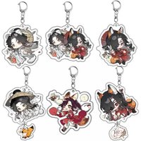 Anime Tian Guan Ci Fu Keychain Cosplay Xie Lian Hua Cheng Figure Key Chain Mo Dao Zu Shi Chaveio For Children Birthday Gifts