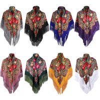 135*135cm Russian National Square Scarf Women Luxury Floral Print Ukrainian Fringed Shawl Babushka Handkerchief Head Wraps
