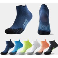 AliExpress NONE 1 or 4pcMen New Anti-sweat Sport Socks Women Gym Socks Men Breathable Cycling Socks Quick Dry Anti-friction Unisex Fitness Socks